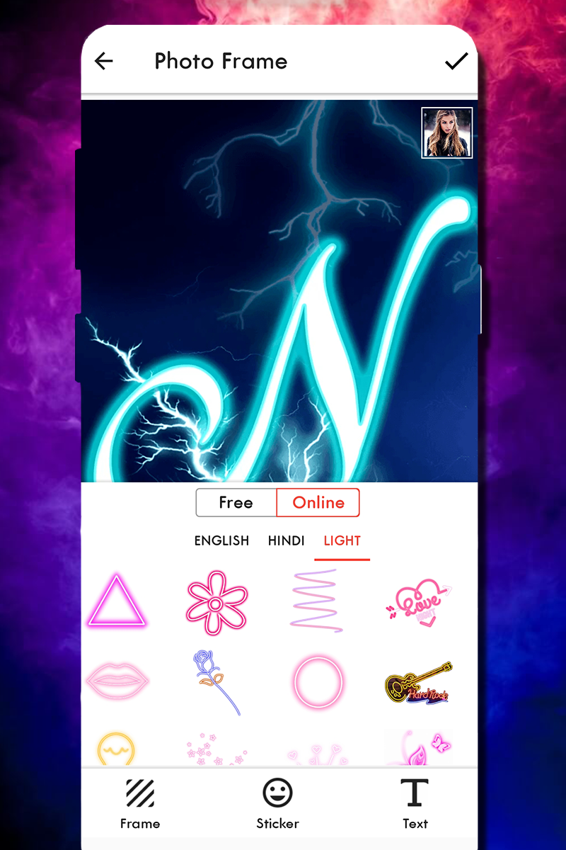 اسکرین شات 6 برنامه Fire Text Photo Frame
