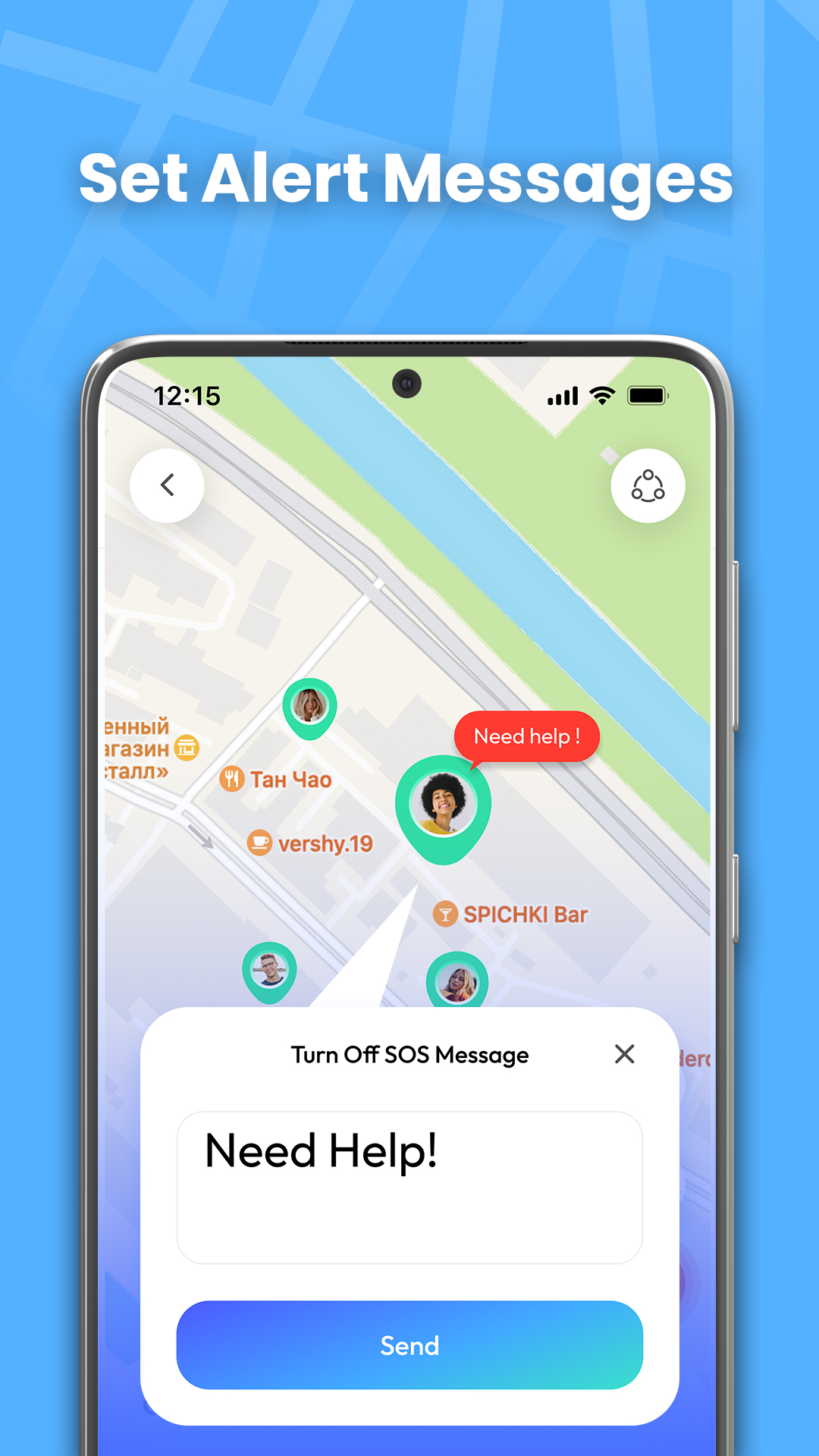 اسکرین شات 5 برنامه GoLocate: GPS Location Tracker