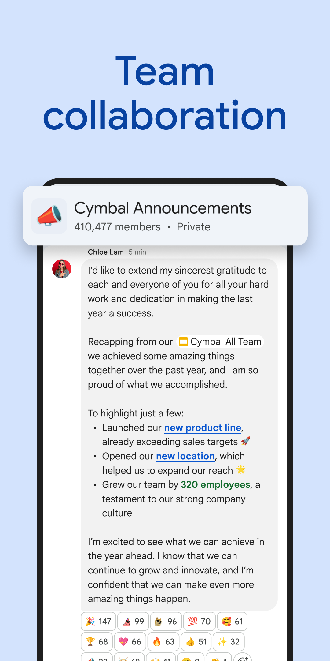 اسکرین شات 3 برنامه Google Chat