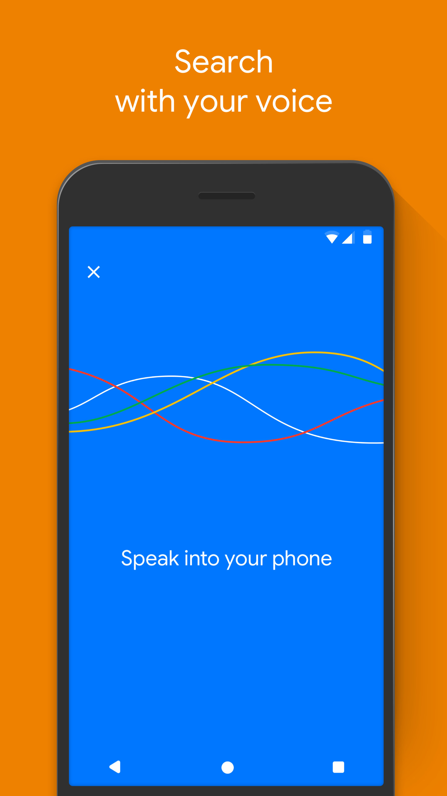 اسکرین شات 5 برنامه Google Go