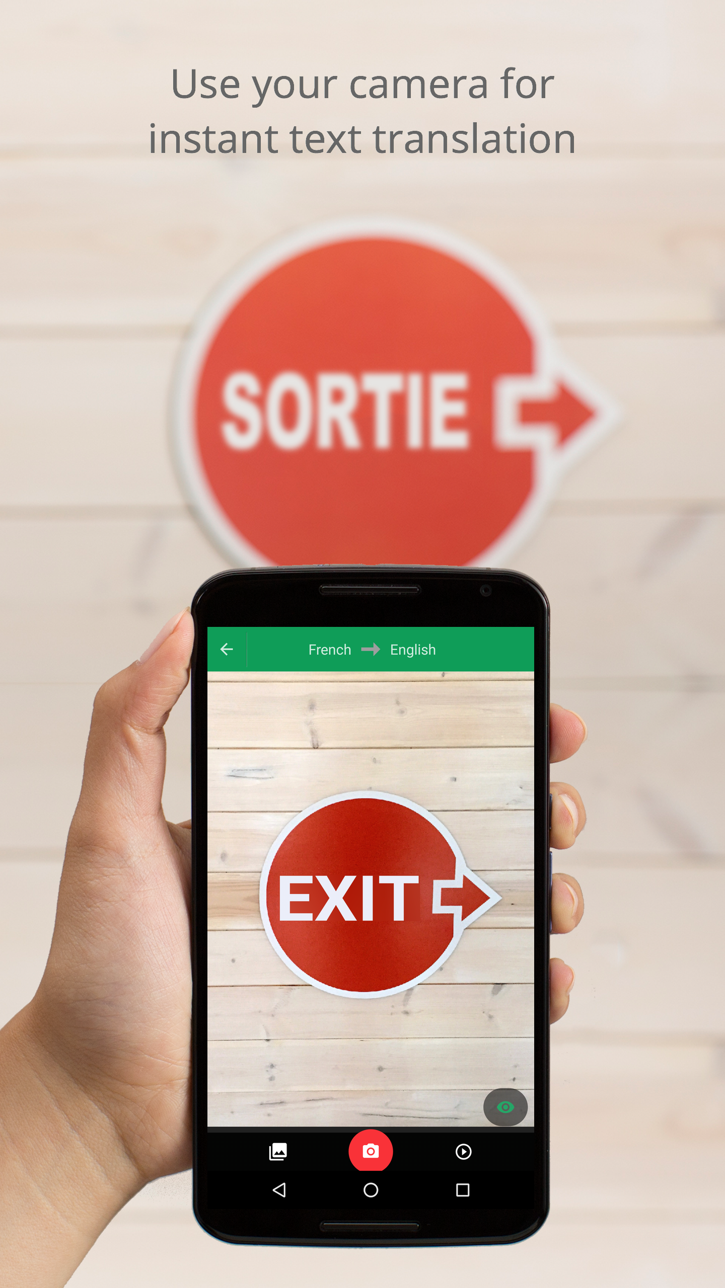 اسکرین شات 2 برنامه گوگل ترنزلیت - Google Translate