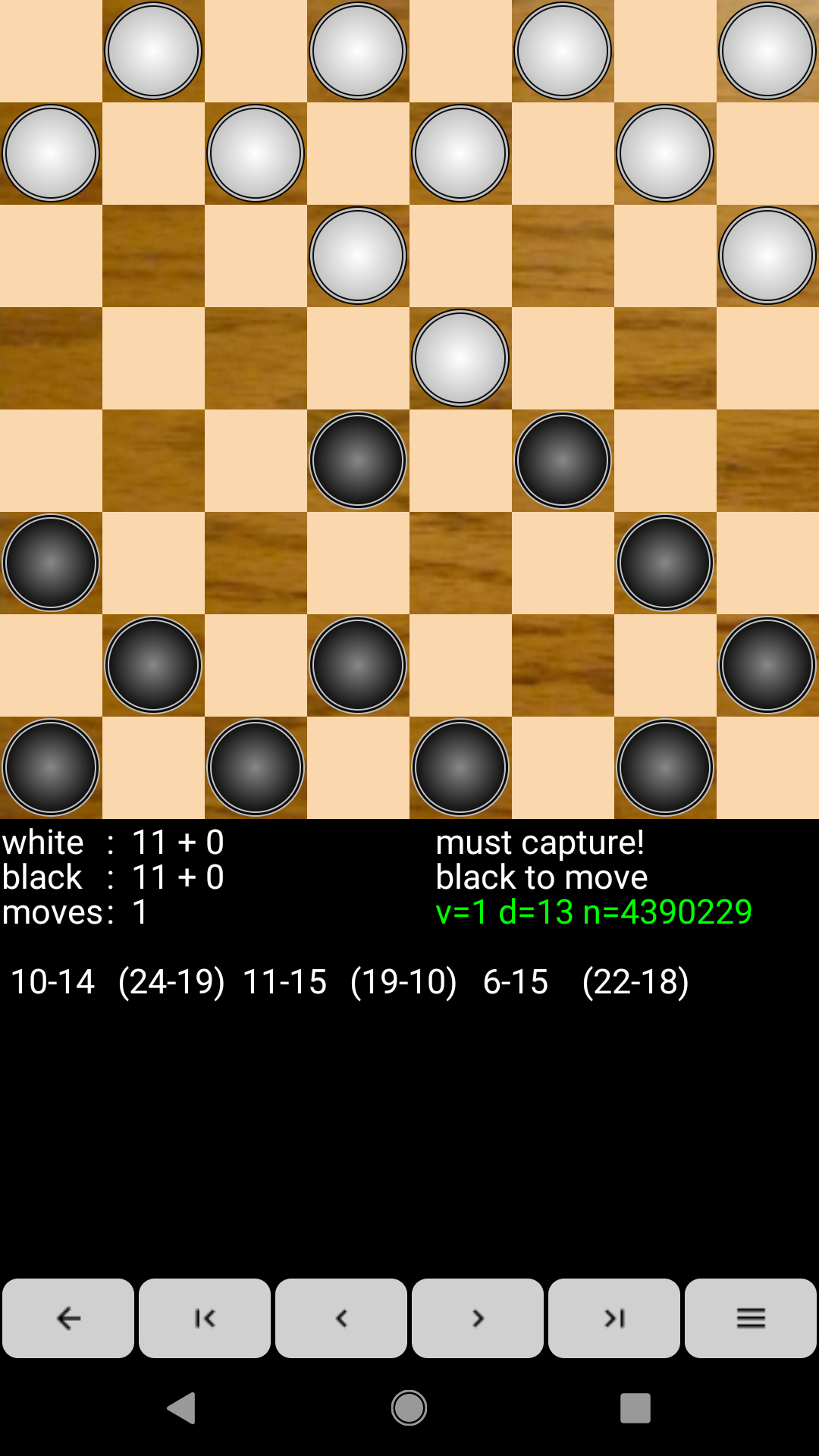 اسکرین شات 2 بازی Checkers for Android