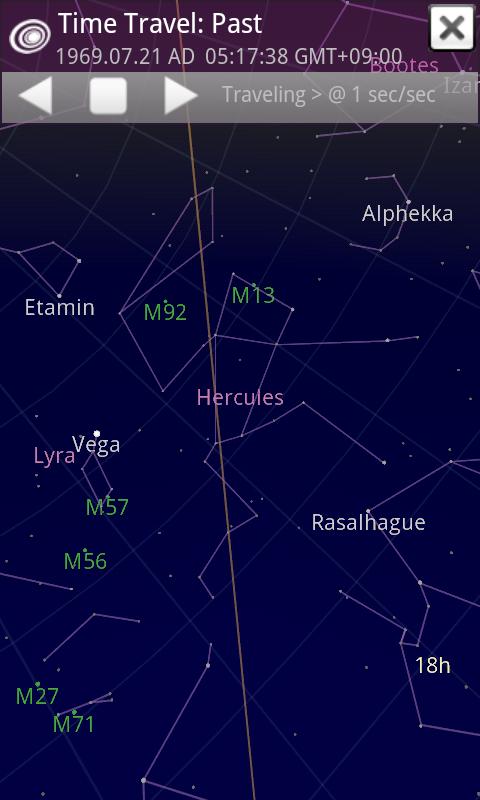 اسکرین شات 4 برنامه Sky Map