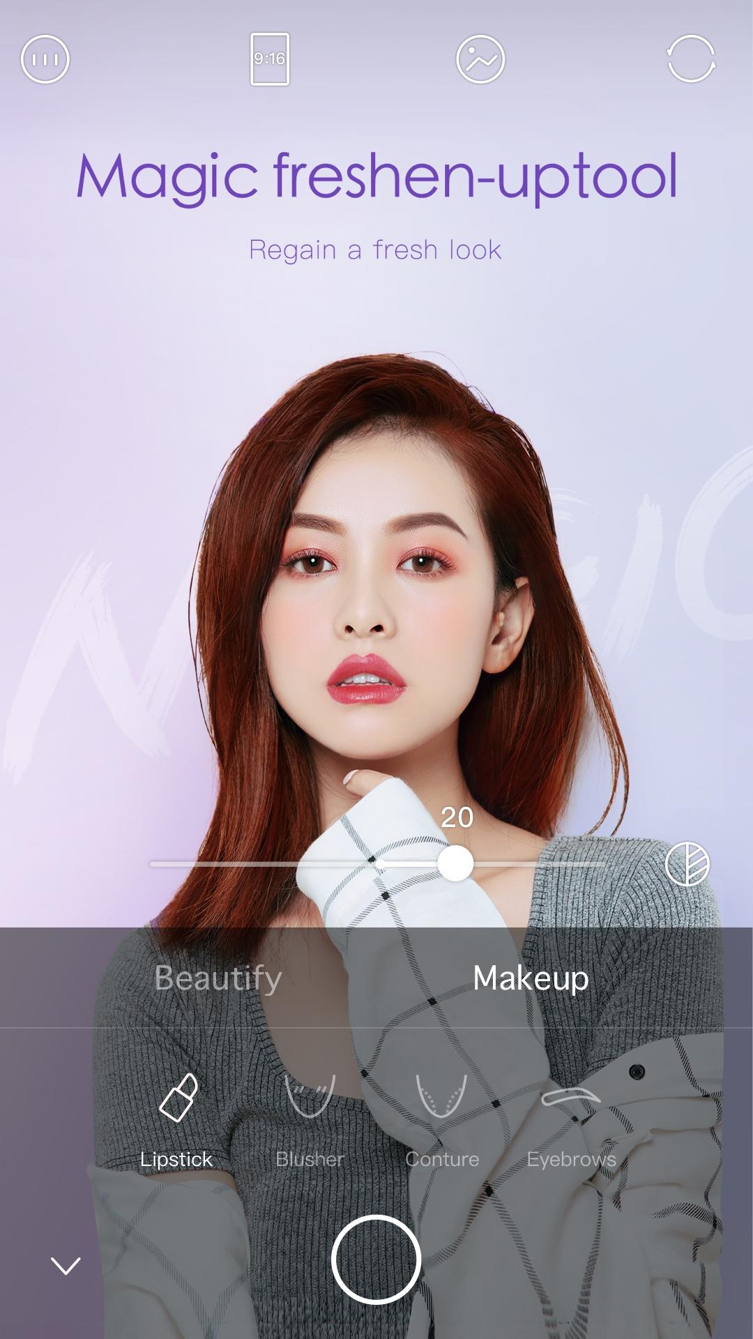 اسکرین شات 7 برنامه Ulike - Define your selfie in