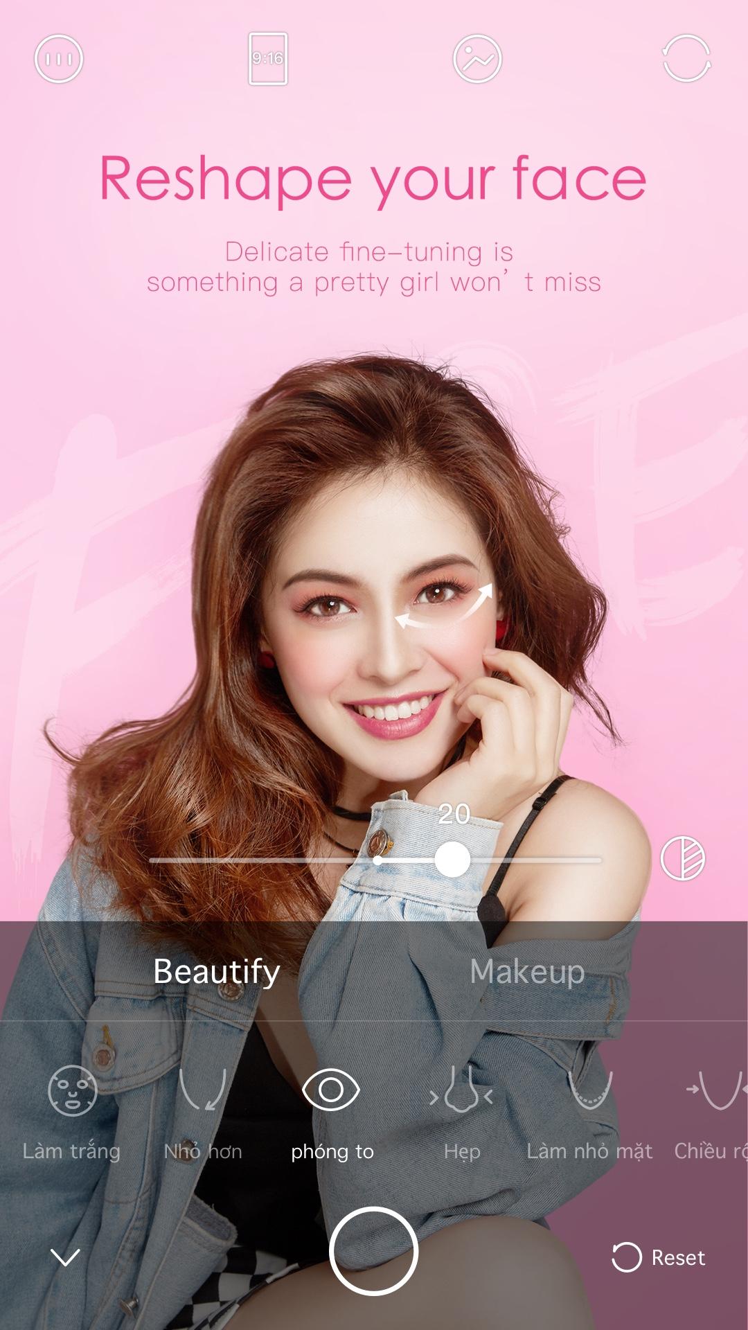 اسکرین شات 1 برنامه Ulike - Define your selfie in