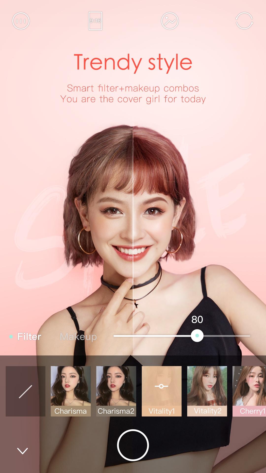 اسکرین شات 3 برنامه Ulike - Define your selfie in