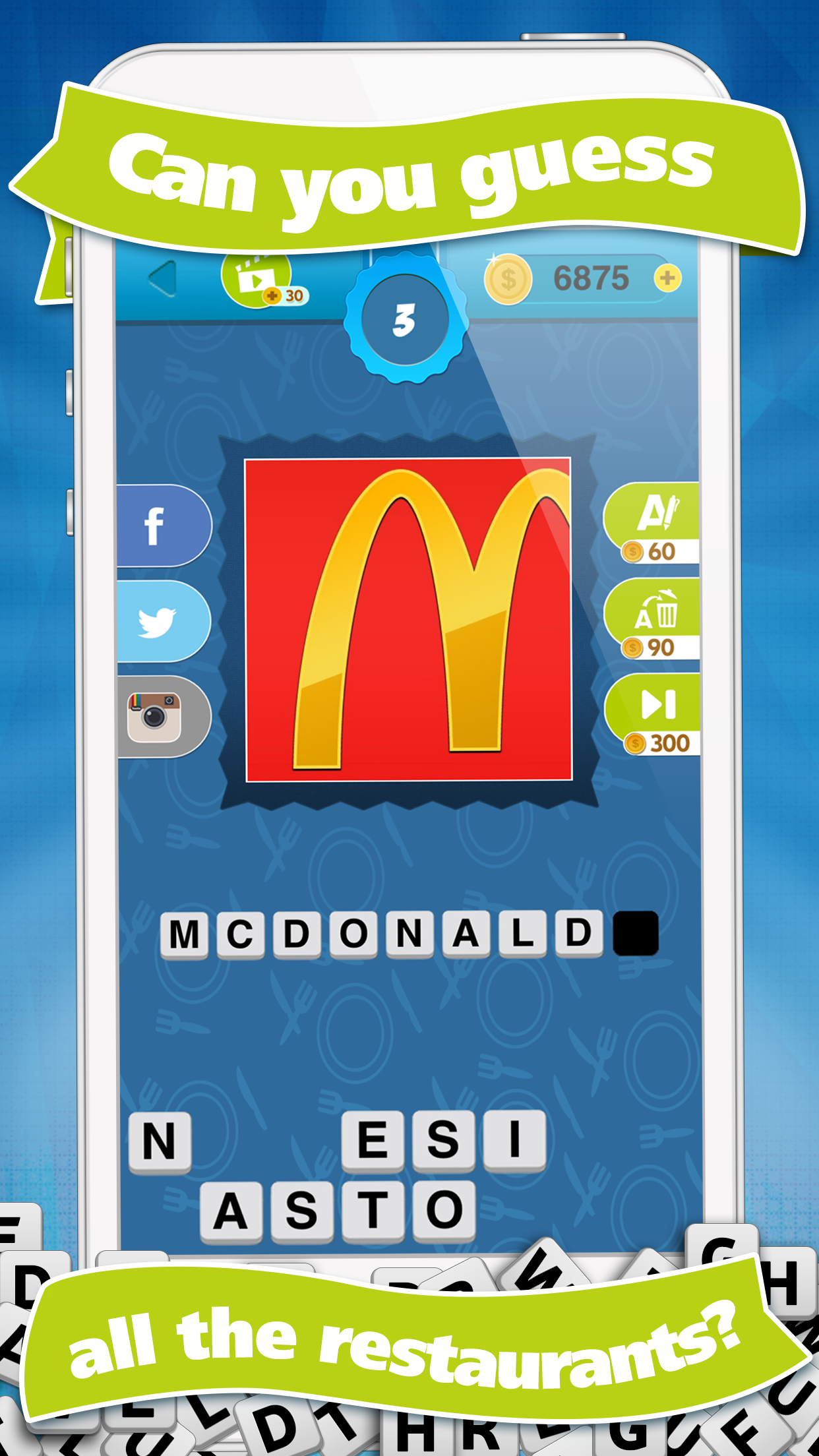 اسکرین شات 1 بازی What's the Restaurant? Guess