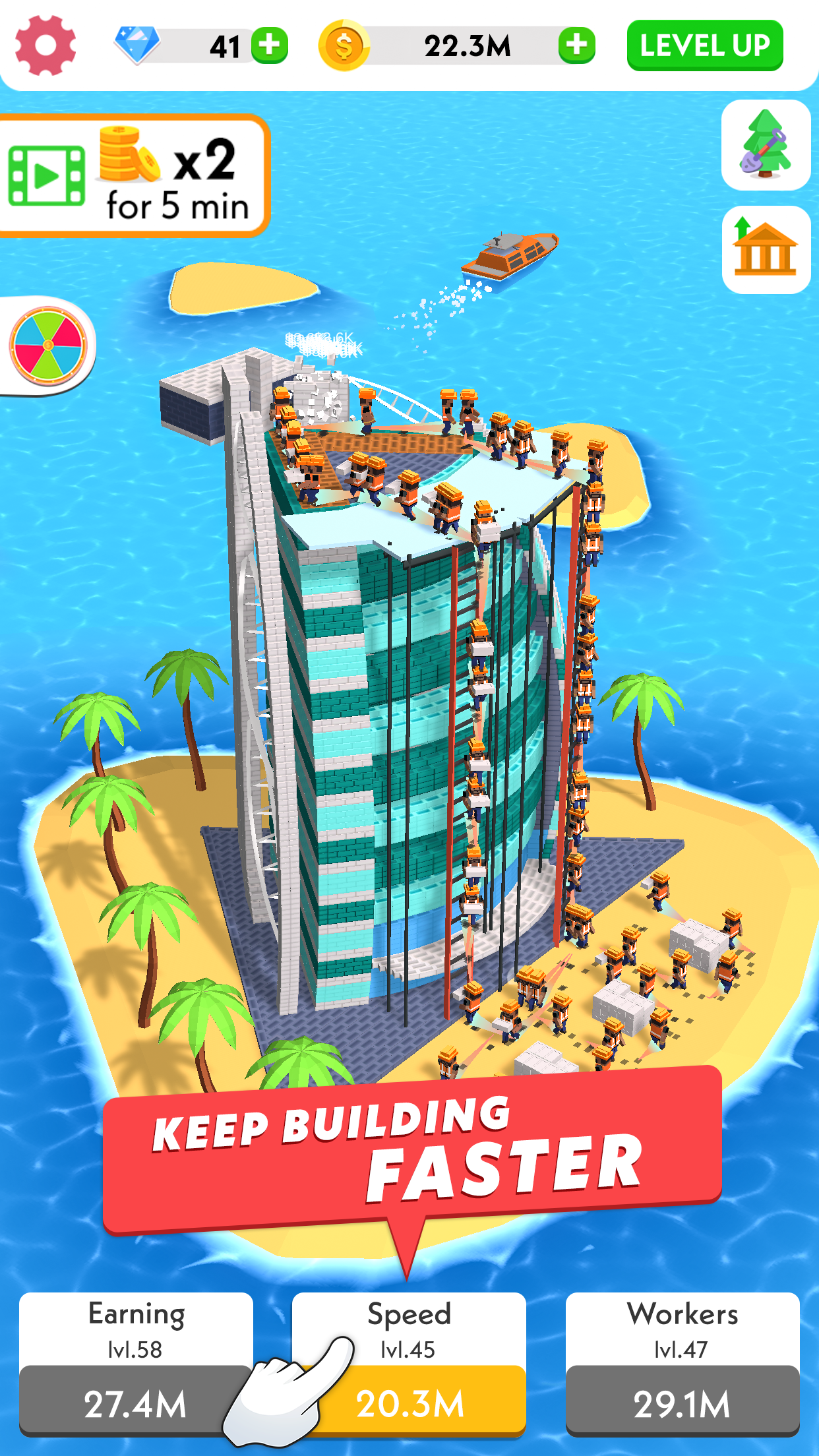 اسکرین شات 2 بازی Idle Construction 3D