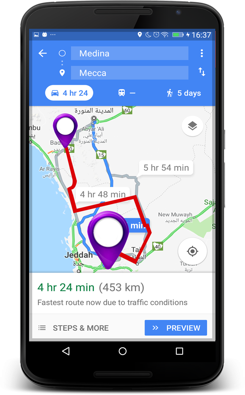 اسکرین شات 5 برنامه GPS Route Finder and Location