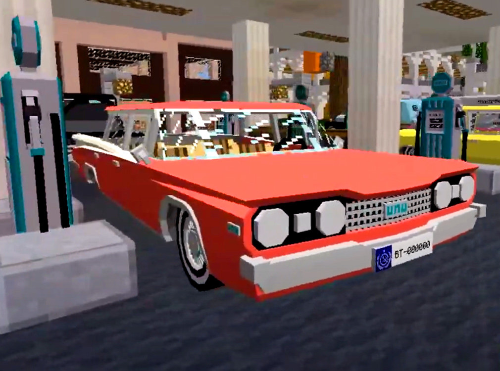 اسکرین شات 1 برنامه Realistic Cars Mod