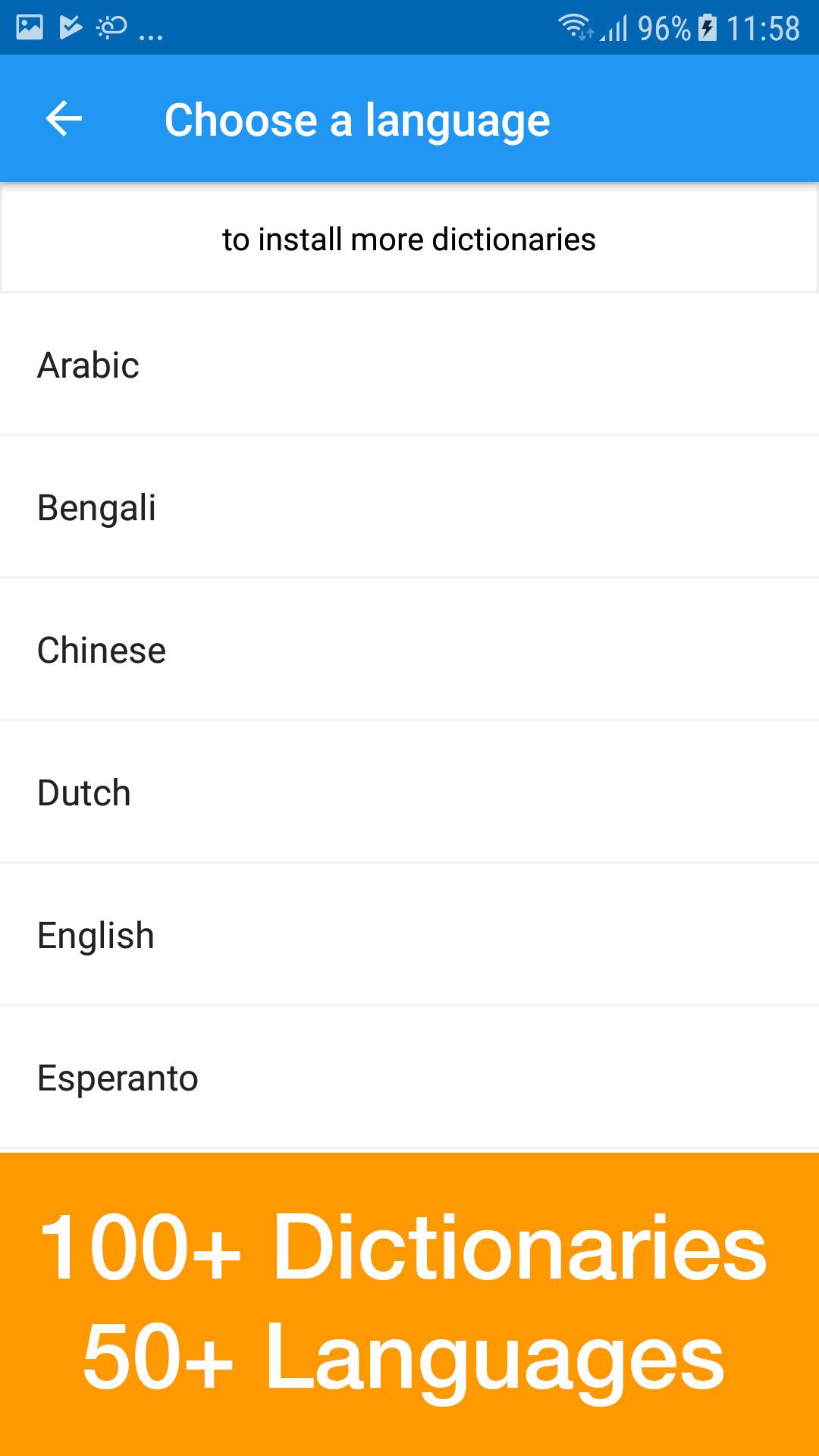 اسکرین شات 1 برنامه Dict Box: Universal Dictionary