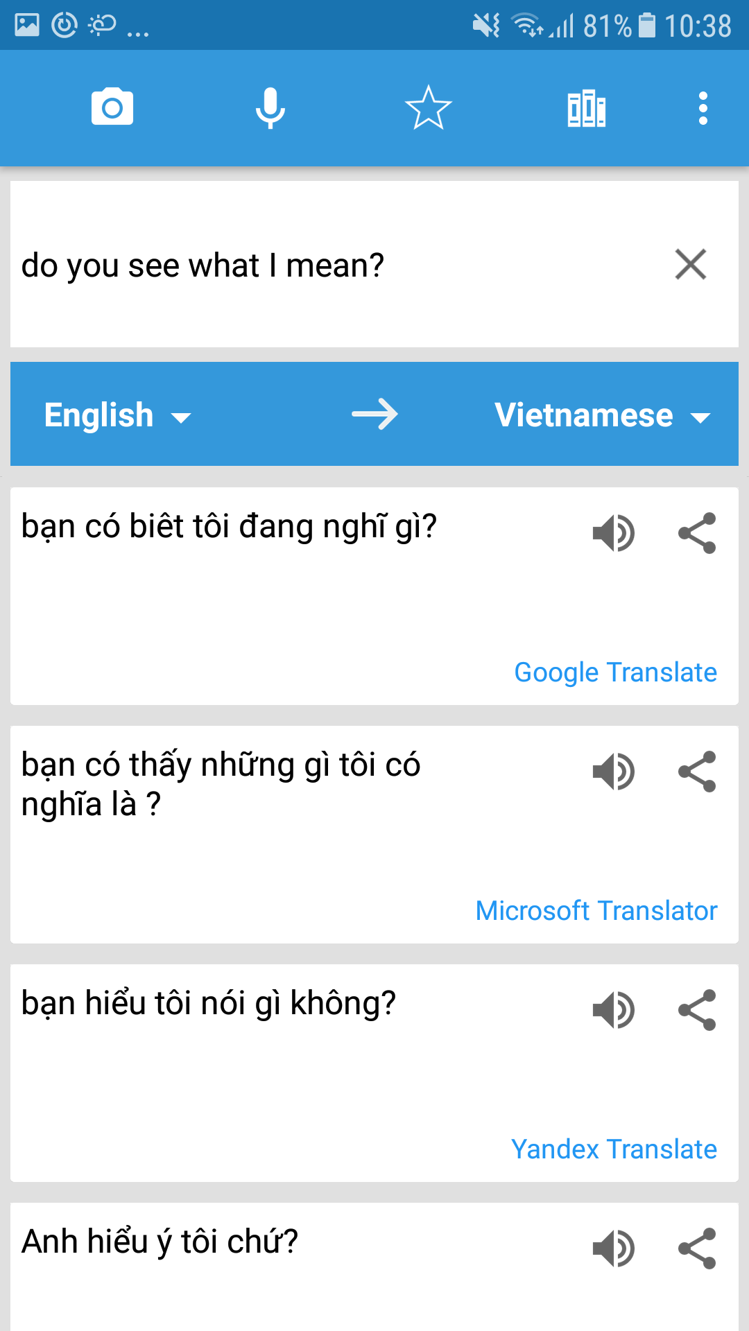 اسکرین شات 5 برنامه Translate Box - multiple trans