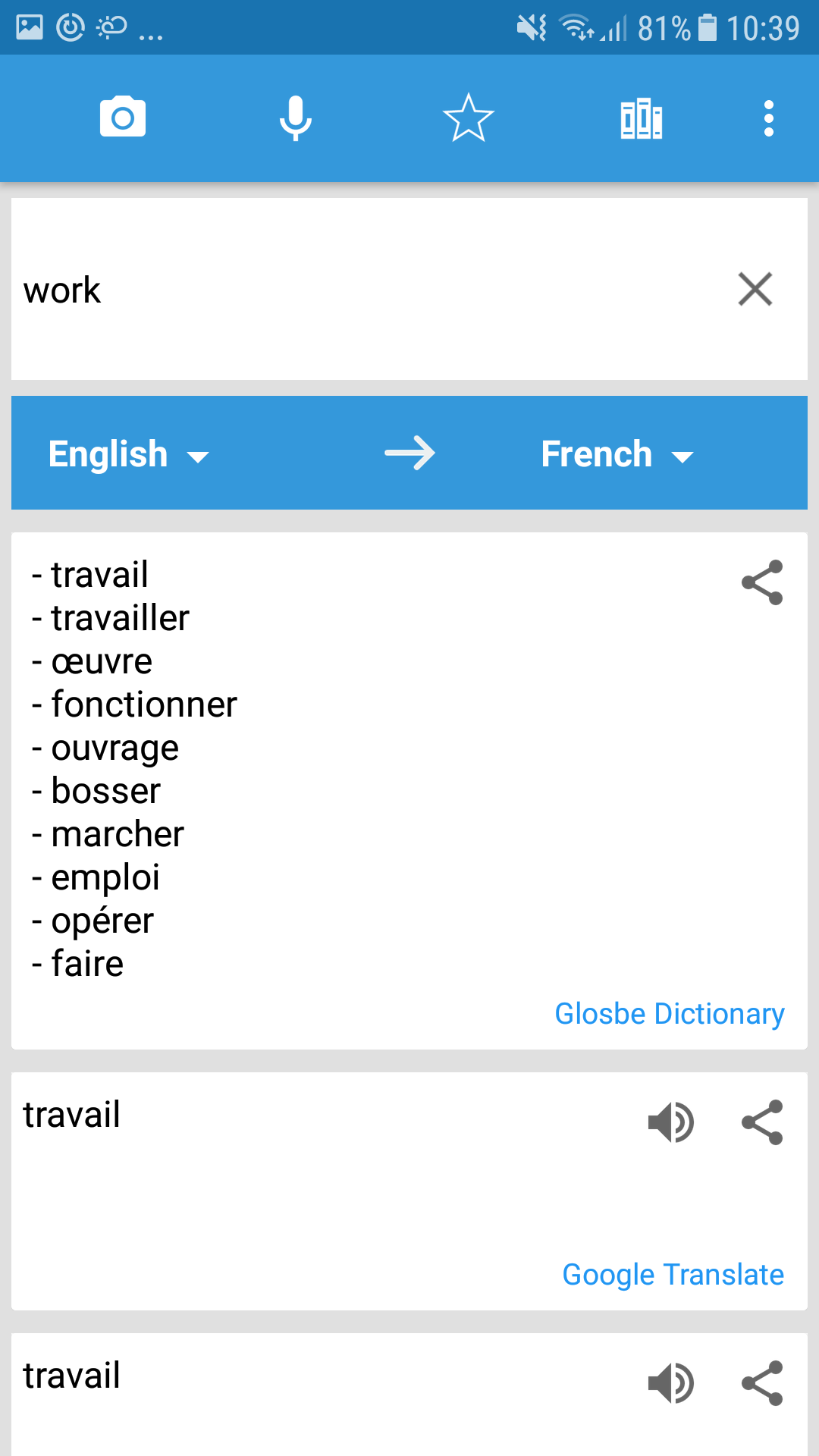 اسکرین شات 2 برنامه Translate Box - multiple trans