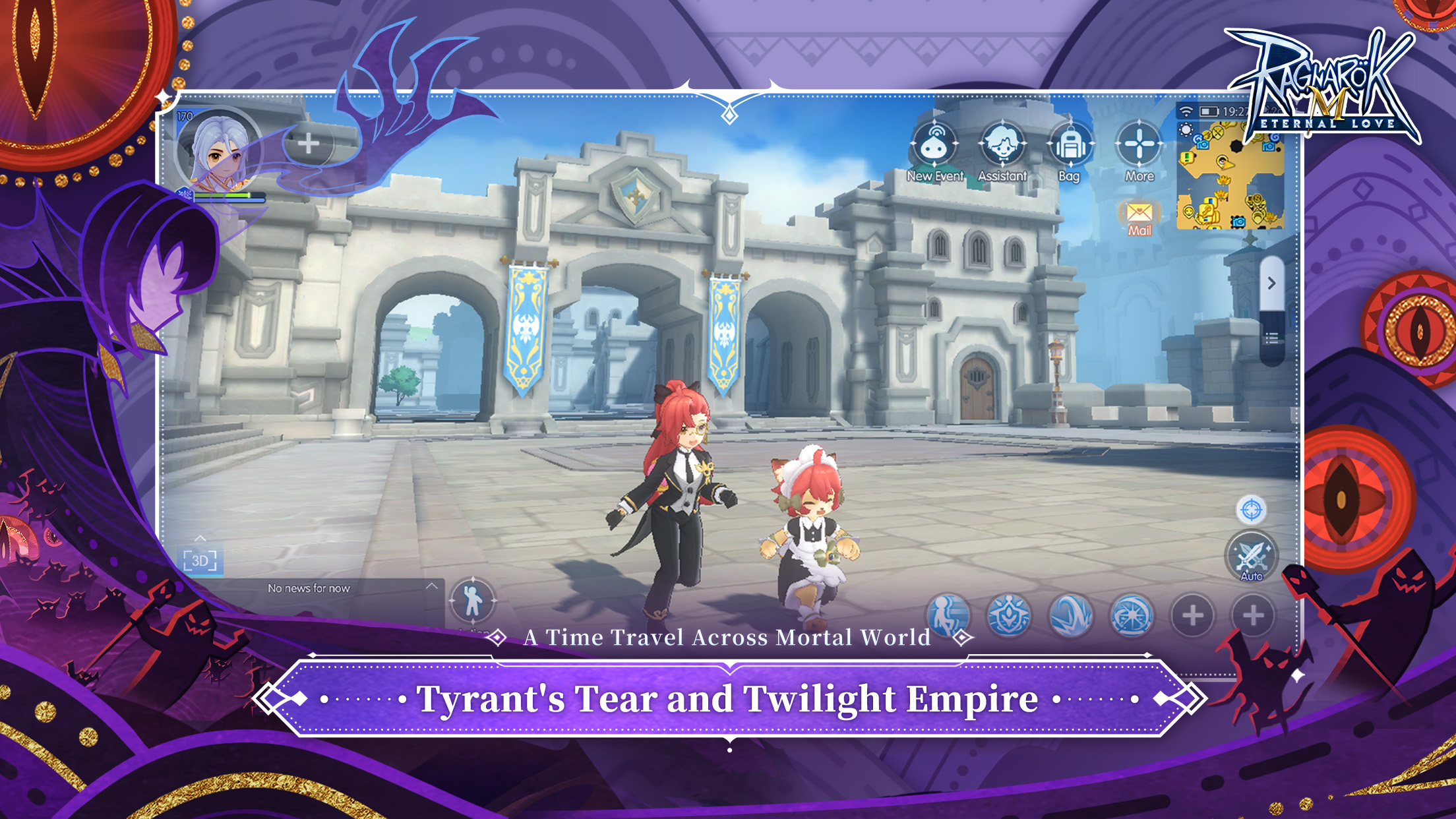 اسکرین شات 4 بازی Ragnarok M: Eternal Love(ROM)