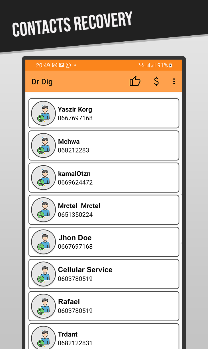 اسکرین شات برنامه DrDig Images Recovery 5