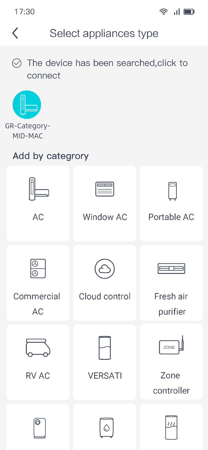 اسکرین شات 3 برنامه GREE+