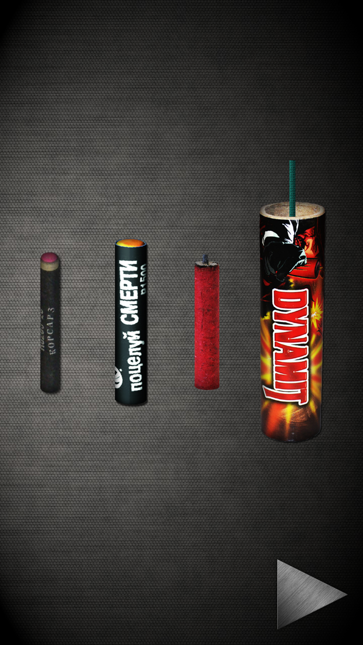 اسکرین شات 1 بازی Simulator Of Pyrotechnics