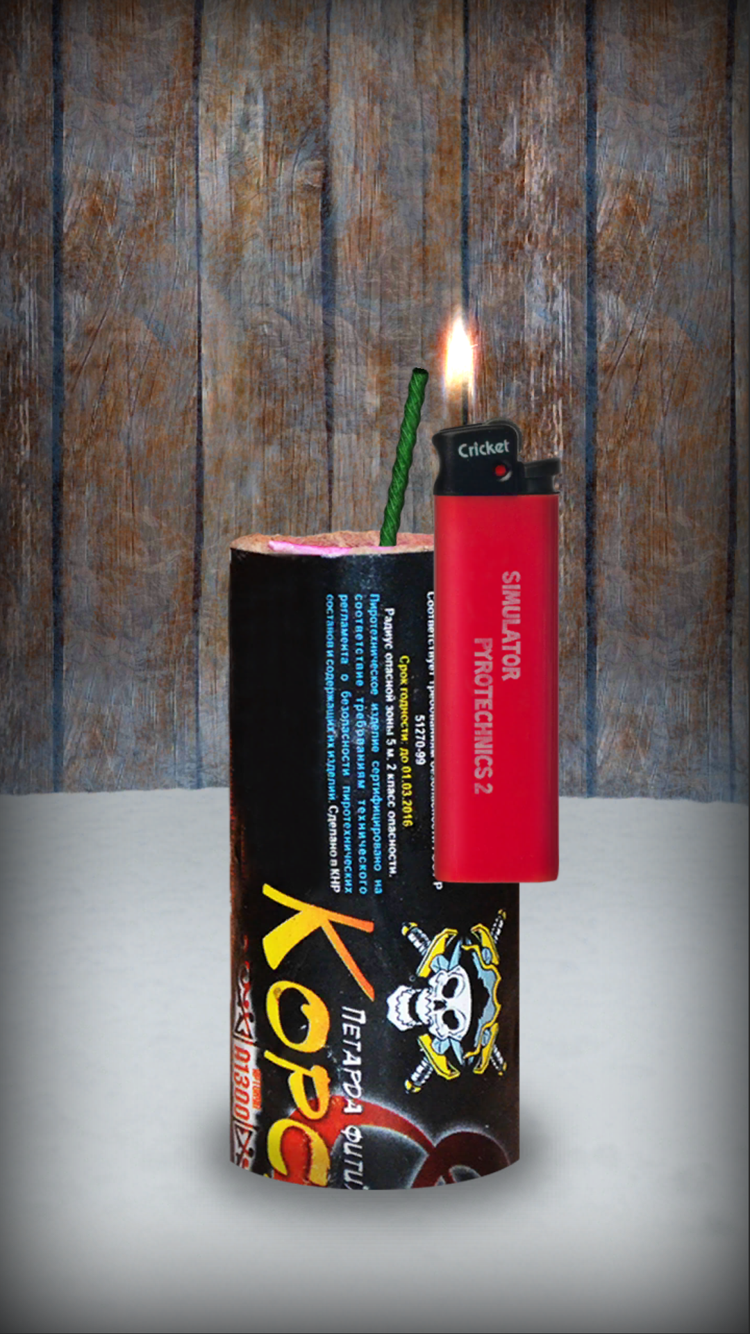 اسکرین شات 2 بازی Simulator Of Pyrotechnics 2