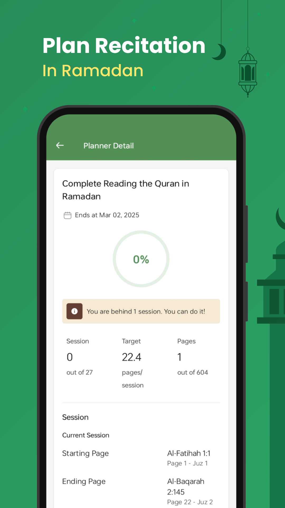 اسکرین شات 3 برنامه Al Quran (Tafsir & by Word)