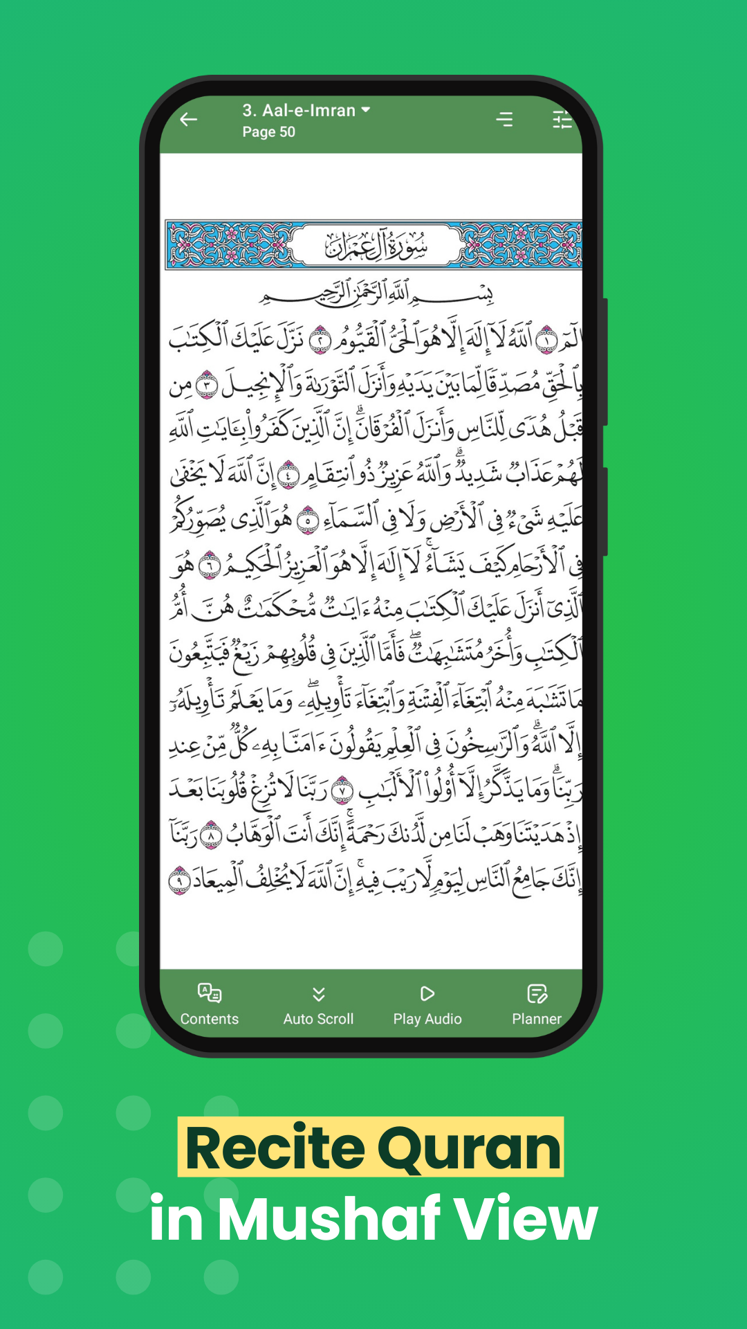 اسکرین شات 7 برنامه Al Quran (Tafsir & by Word)