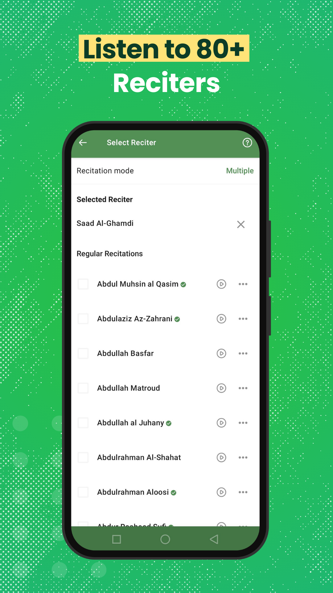 اسکرین شات 6 برنامه Al Quran (Tafsir & by Word)