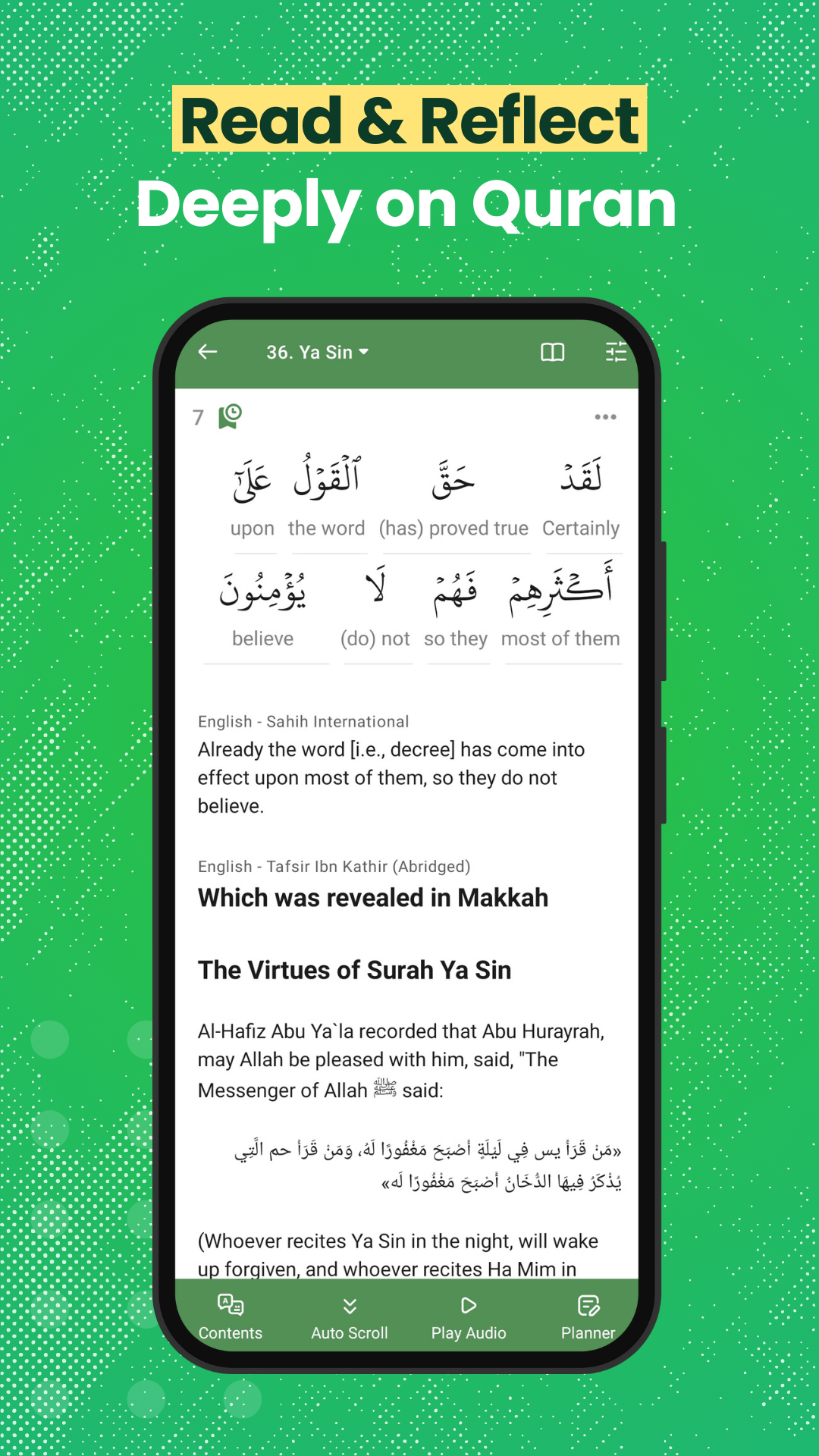 اسکرین شات 4 برنامه Al Quran (Tafsir & by Word)