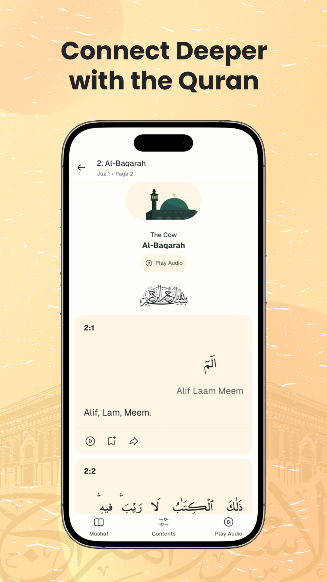 اسکرین شات 4 برنامه Sadiq: Prayer, Qibla, Quran