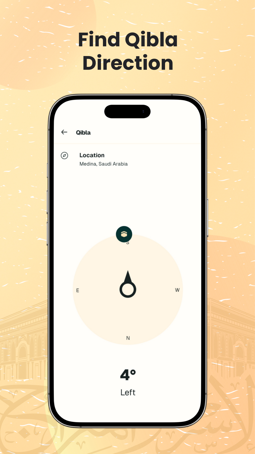 اسکرین شات 6 برنامه Sadiq: Prayer Time, Quran, Dua