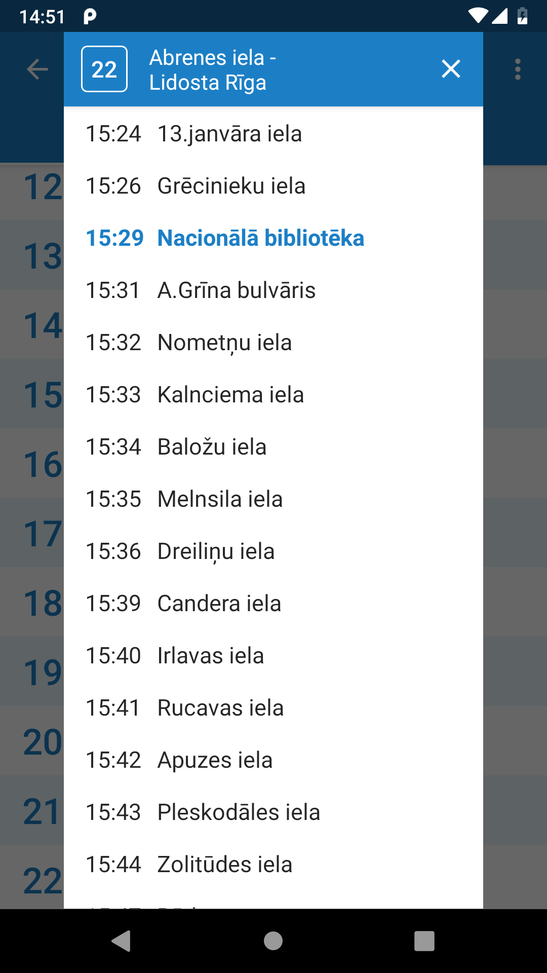 اسکرین شات 5 برنامه Riga Transport - timetables