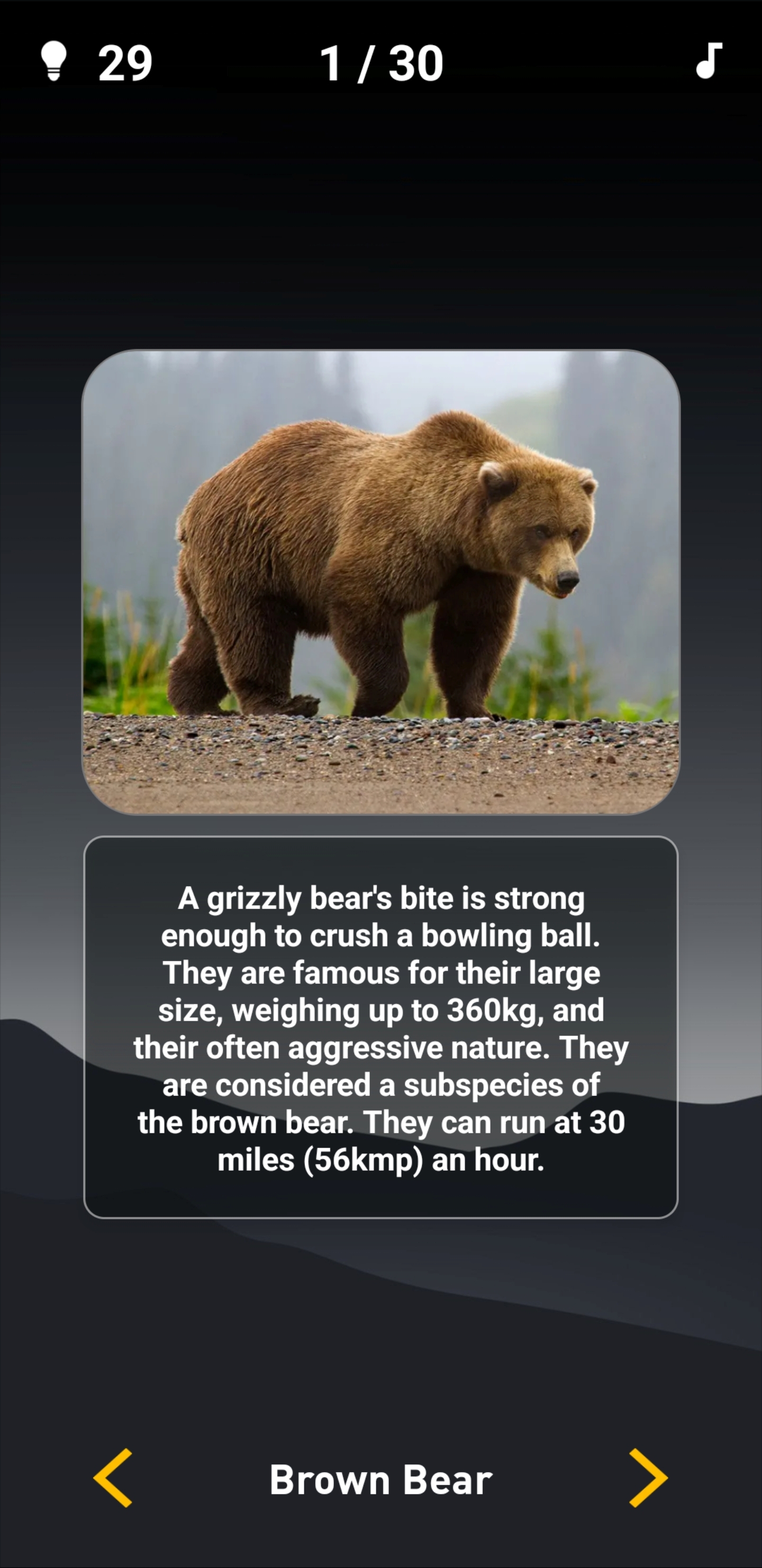 اسکرین شات 4 بازی Animal Quiz: Guess the Animal