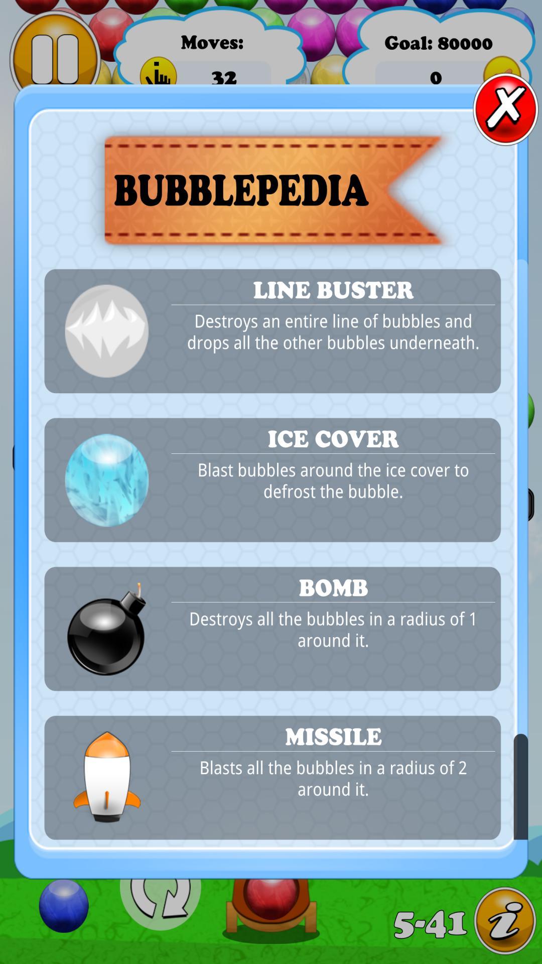 اسکرین شات 5 بازی Bubble Shooter Quest®