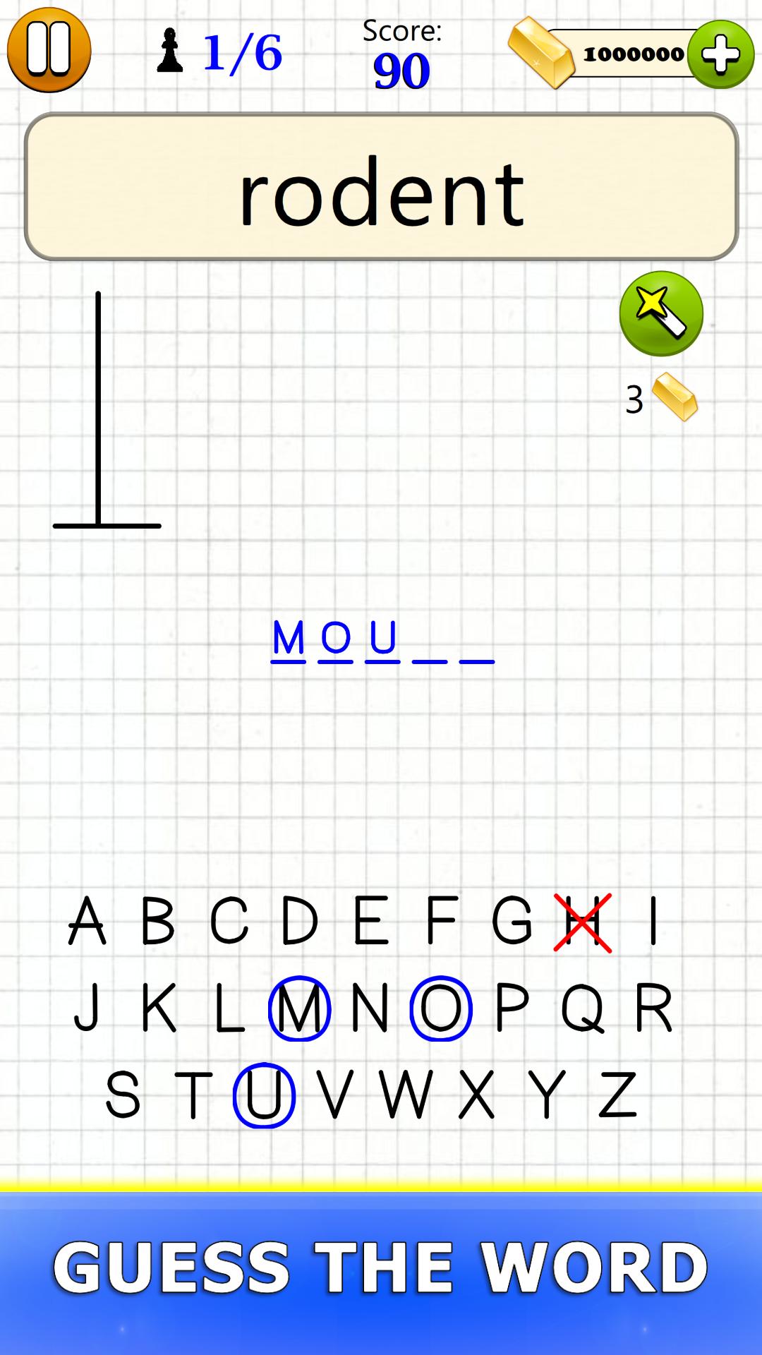 اسکرین شات 4 بازی Hangman - Word Game