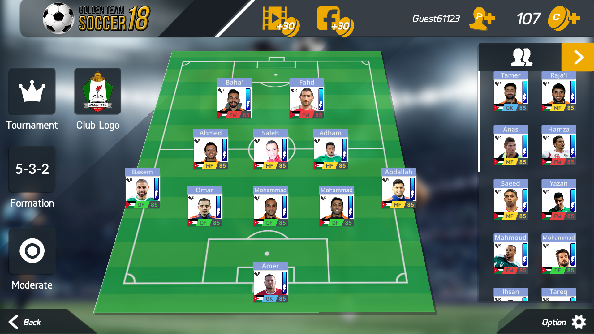 اسکرین شات 5 بازی Golden Team Soccer 18