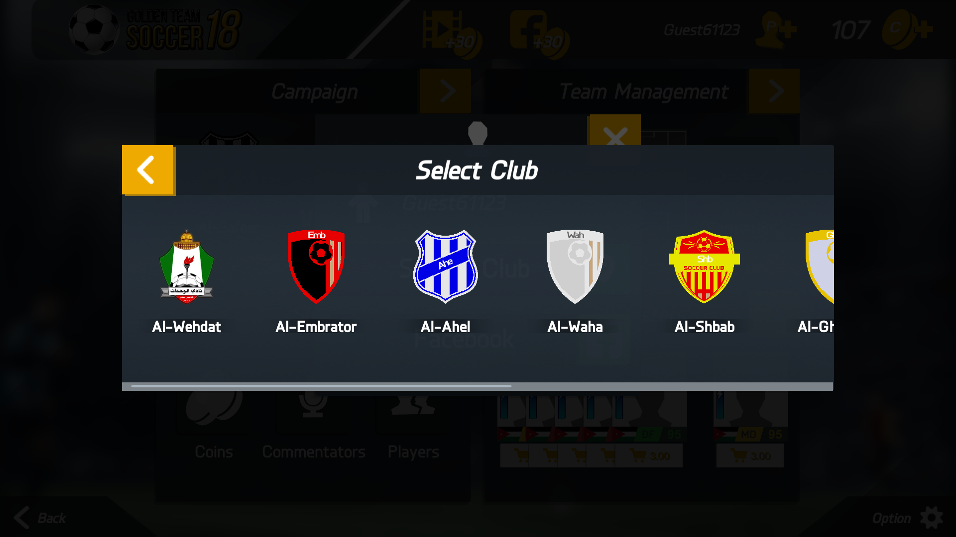 اسکرین شات 3 بازی Golden Team Soccer 18