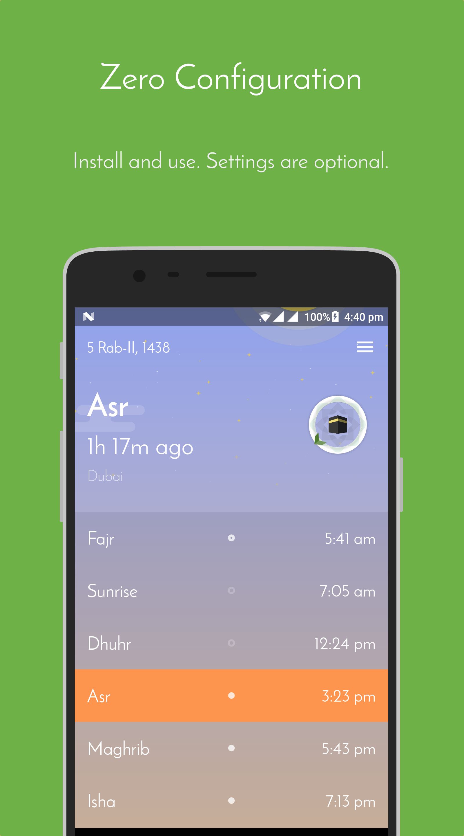 اسکرین شات 3 برنامه iPray: Prayer Times & Qibla