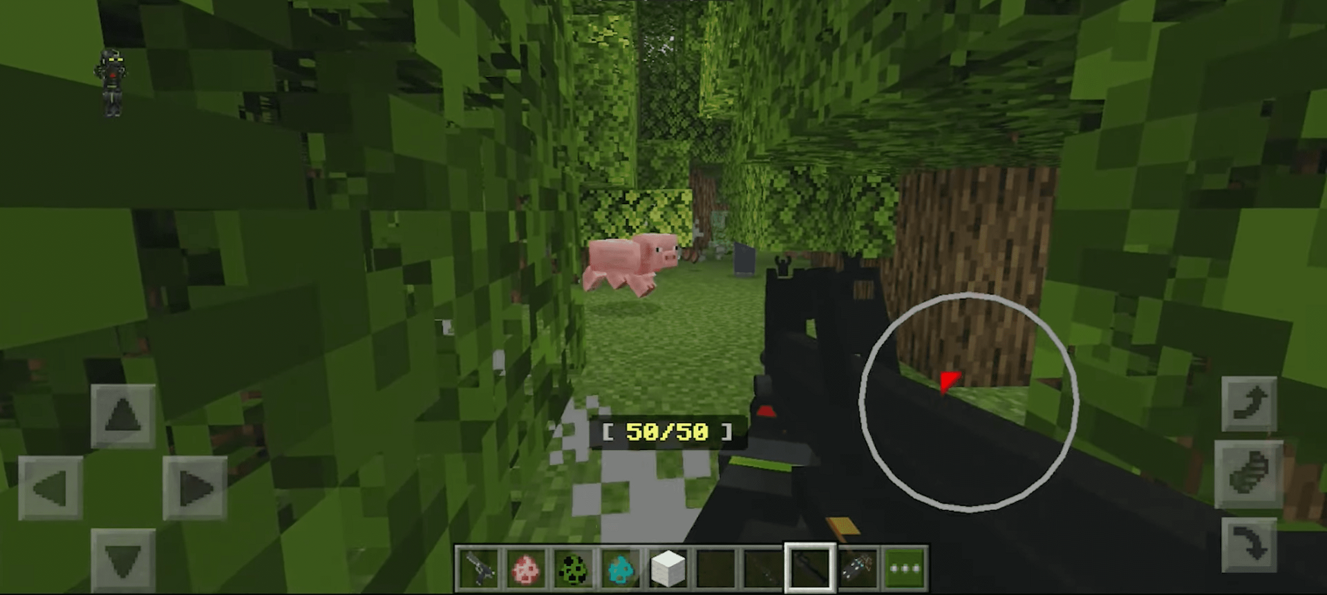 اسکرین شات 5 برنامه Guns mod for Minecraft PE