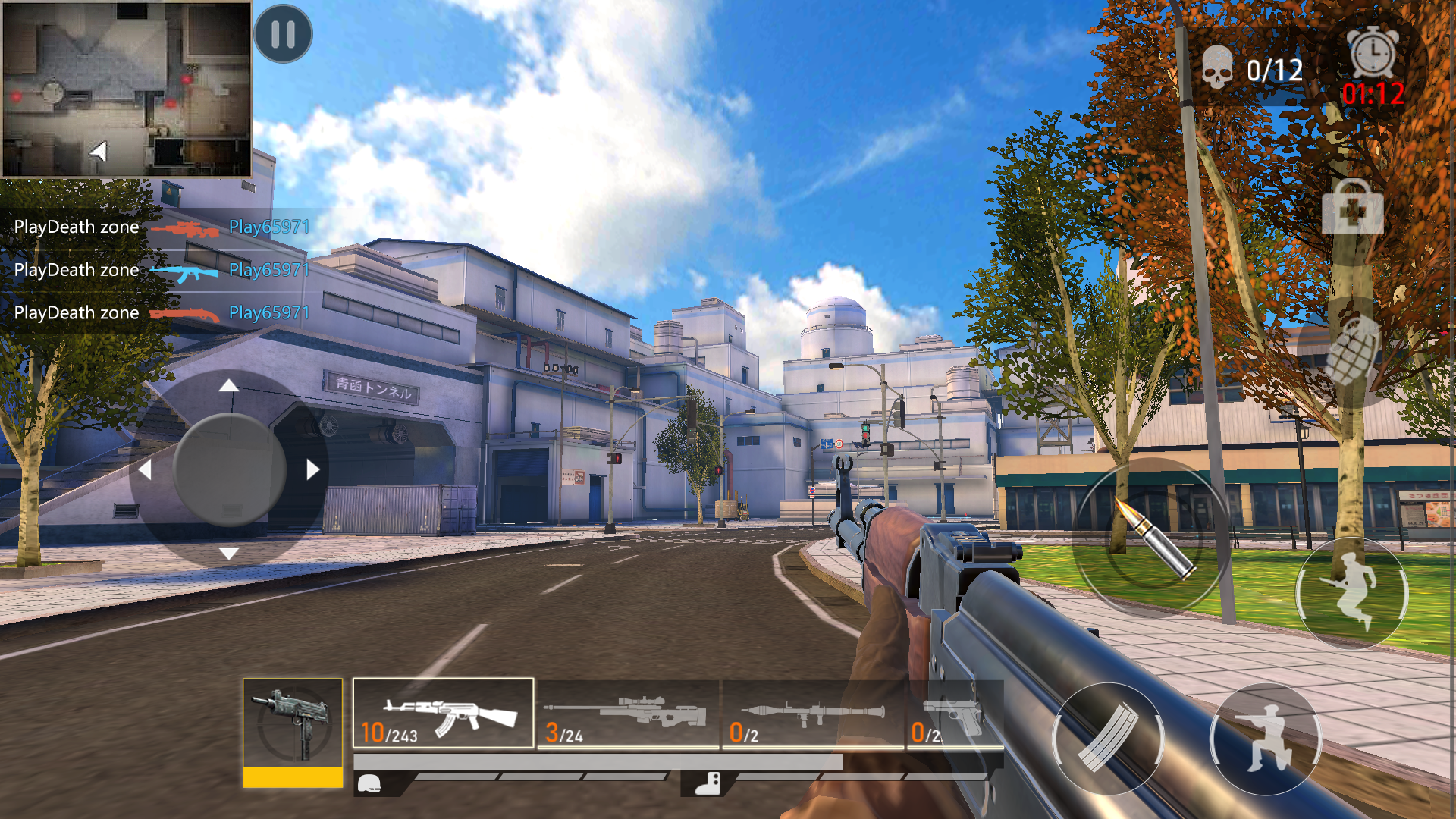 اسکرین شات 4 بازی Gunner FPS Shooter