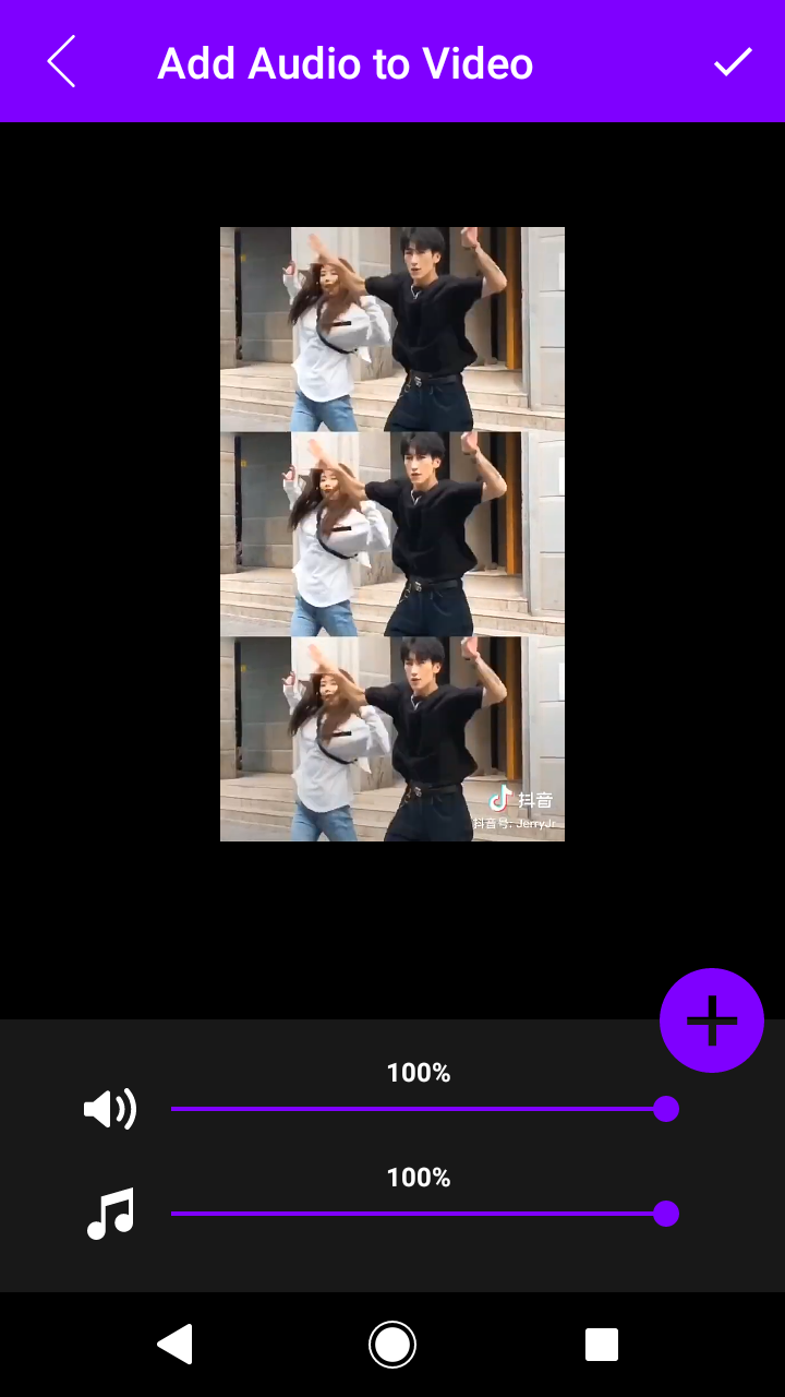 اسکرین شات 4 برنامه Add Audio to Video : Audio Video Mixer