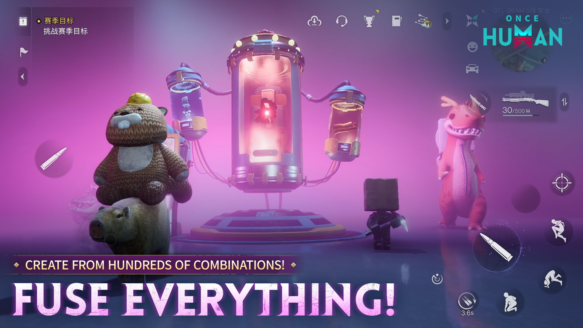 اسکرین شات 5 بازی Once Human