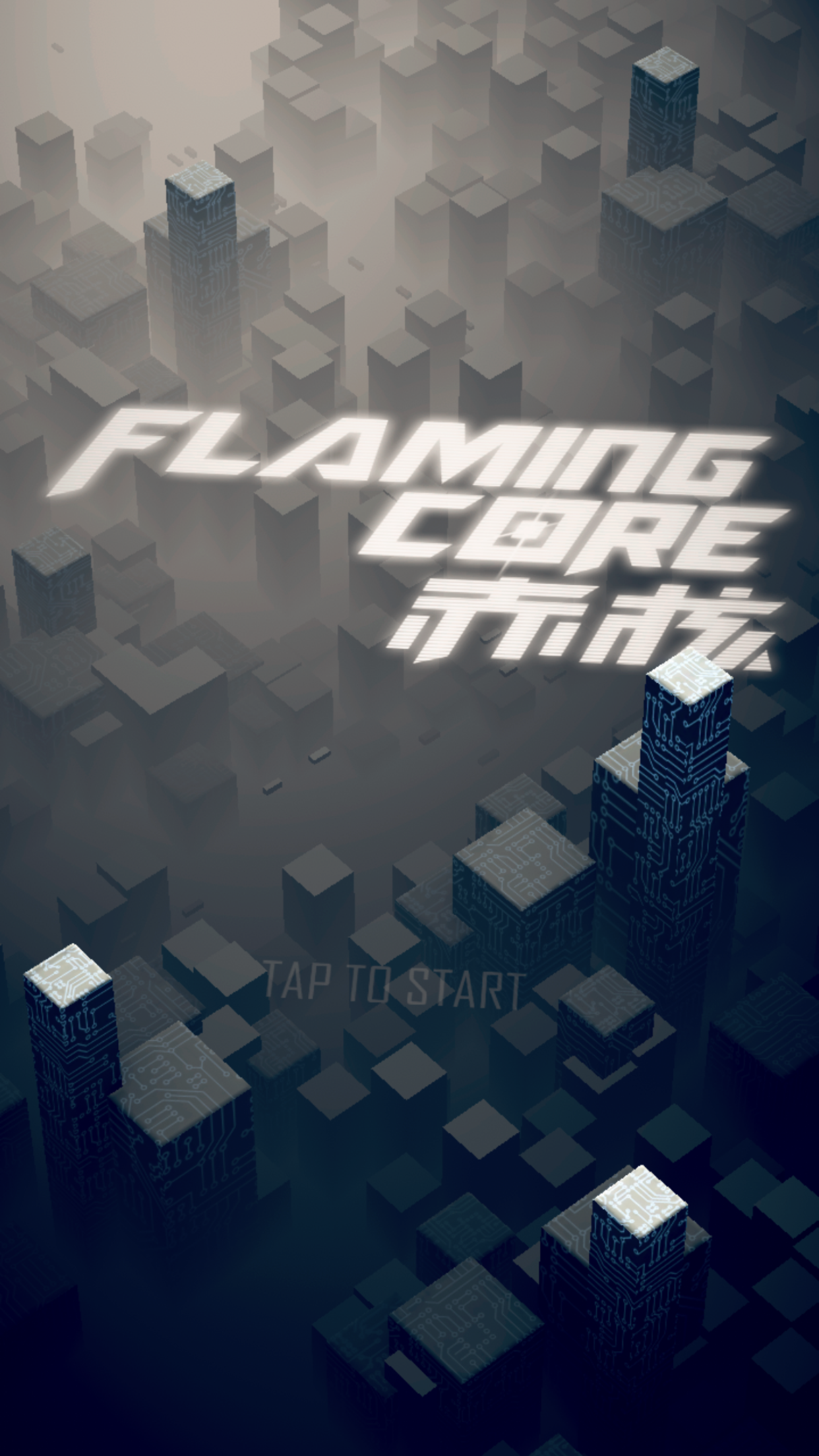 اسکرین شات 8 بازی Flaming Core