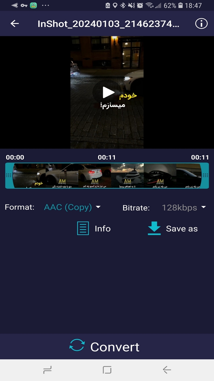 اسکرین شات 2 برنامه استخراج آهنگ از فیلم | باکیفیت