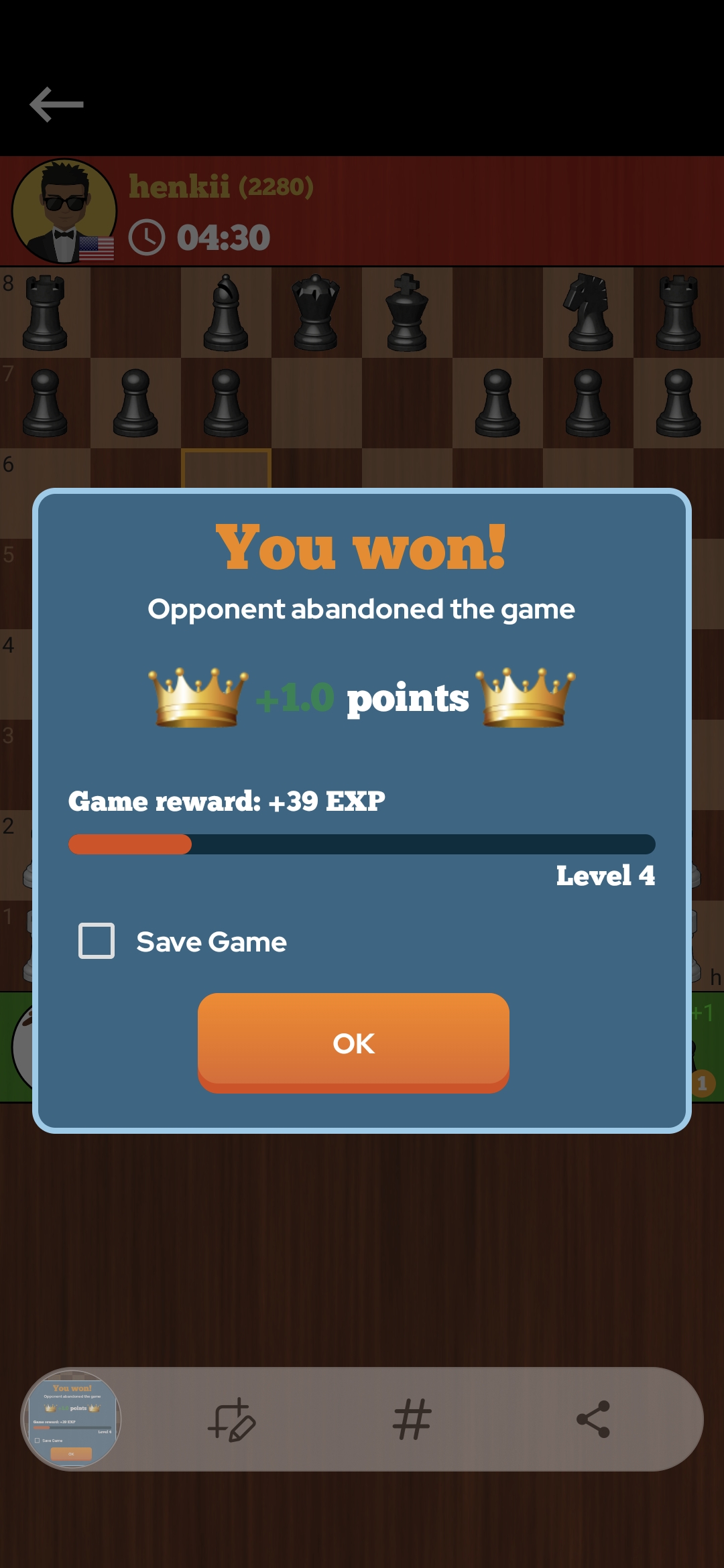 اسکرین شات 5 بازی Chess Online - Duel friends!