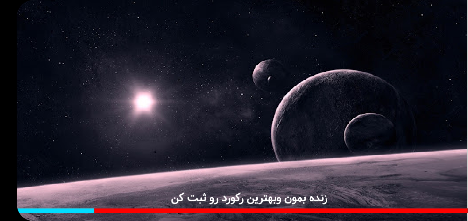 اسکرین شات 3 بازی سایرافت