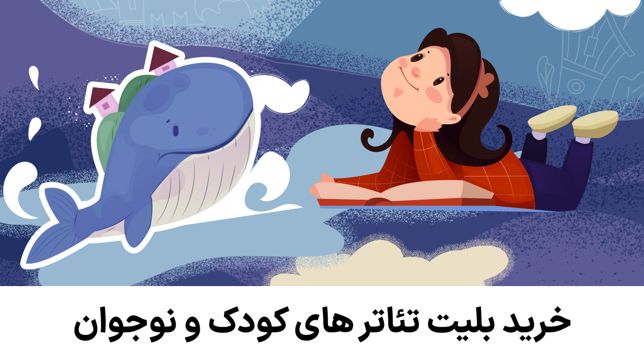 اسکرین شات 1 برنامه سینماتیکت