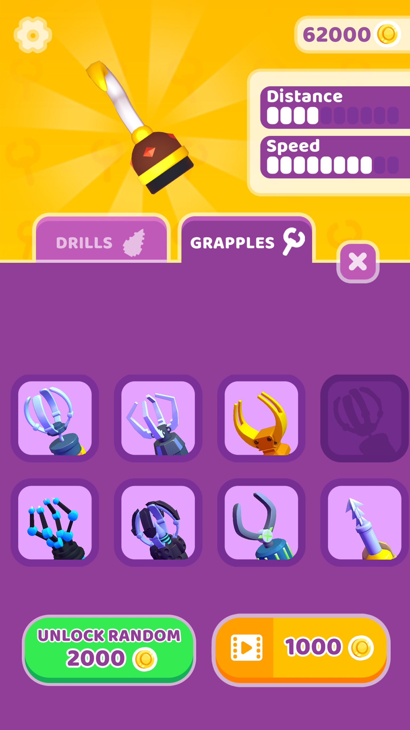 اسکرین شات 4 بازی Drill Punch 3D