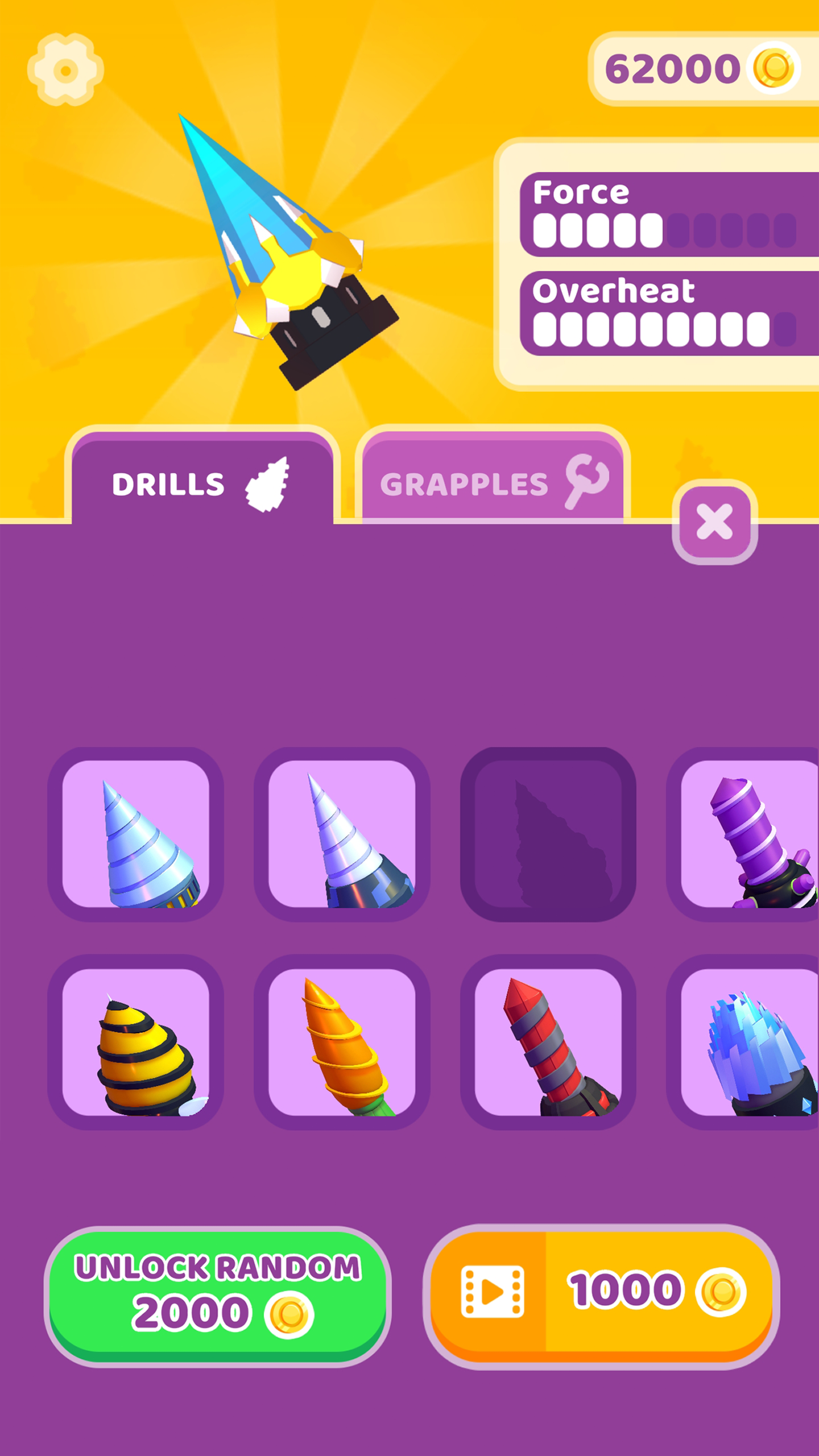 اسکرین شات 8 بازی Drill Punch 3D
