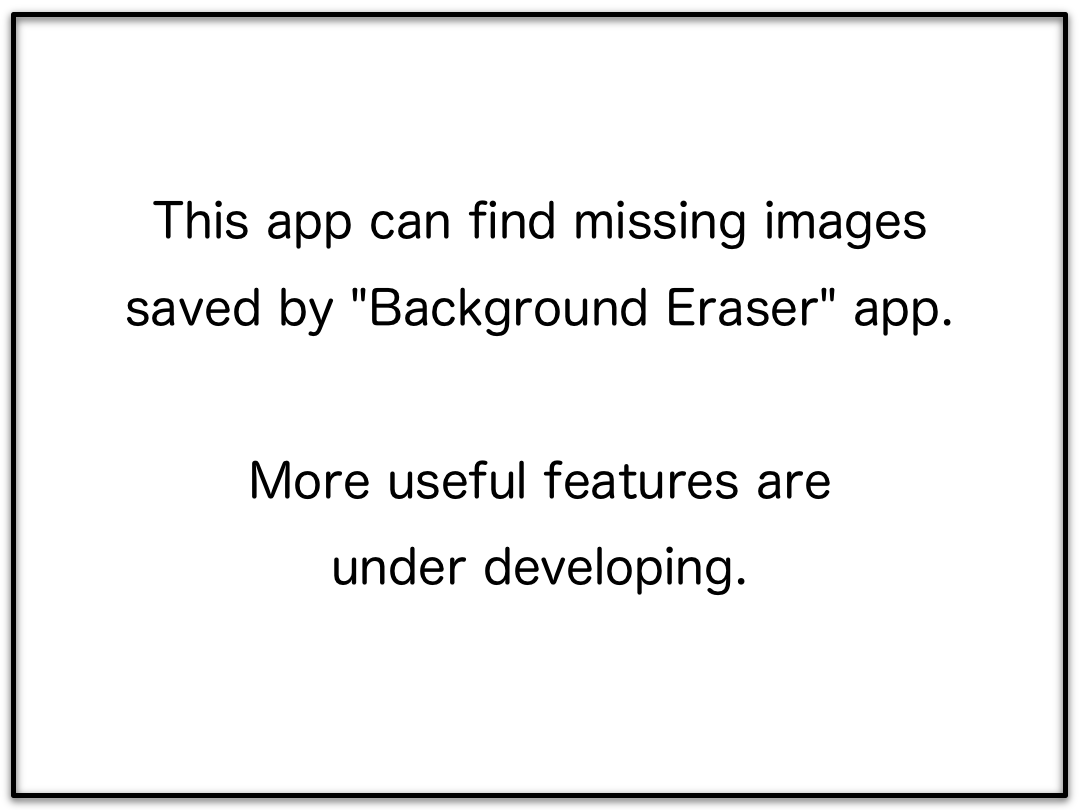 اسکرین شات 2 برنامه Photo Album for finding images