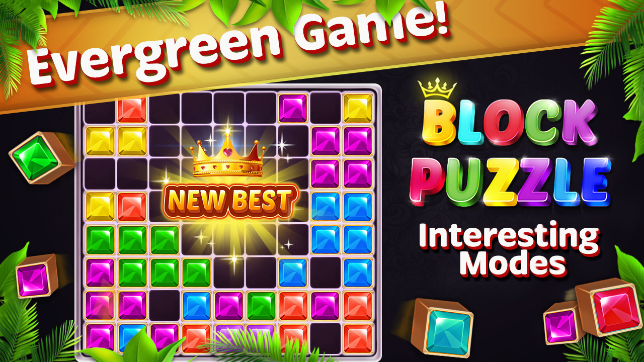 اسکرین شات 7 بازی Block Puzzle Jewel Sliding