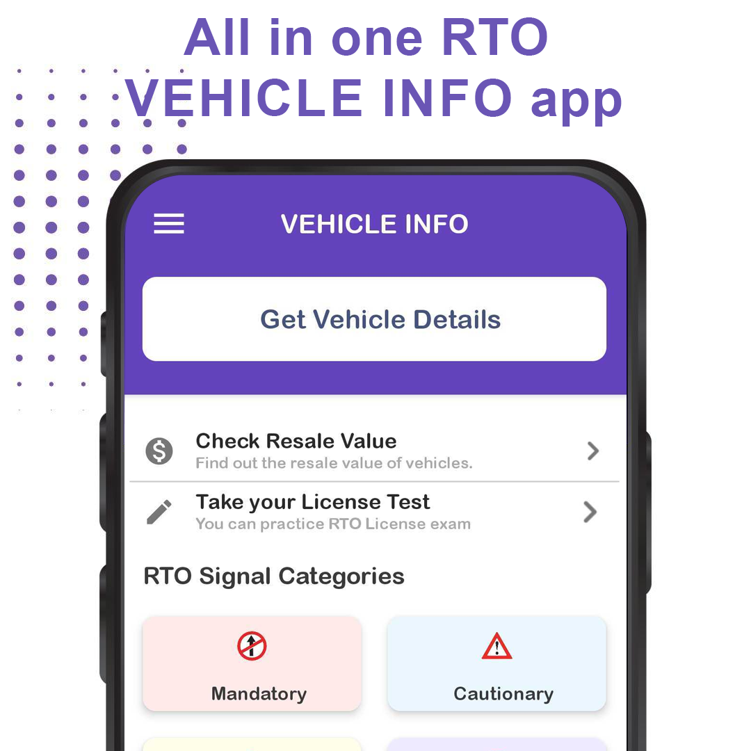 اسکرین شات 8 برنامه Vehicle Owner Information