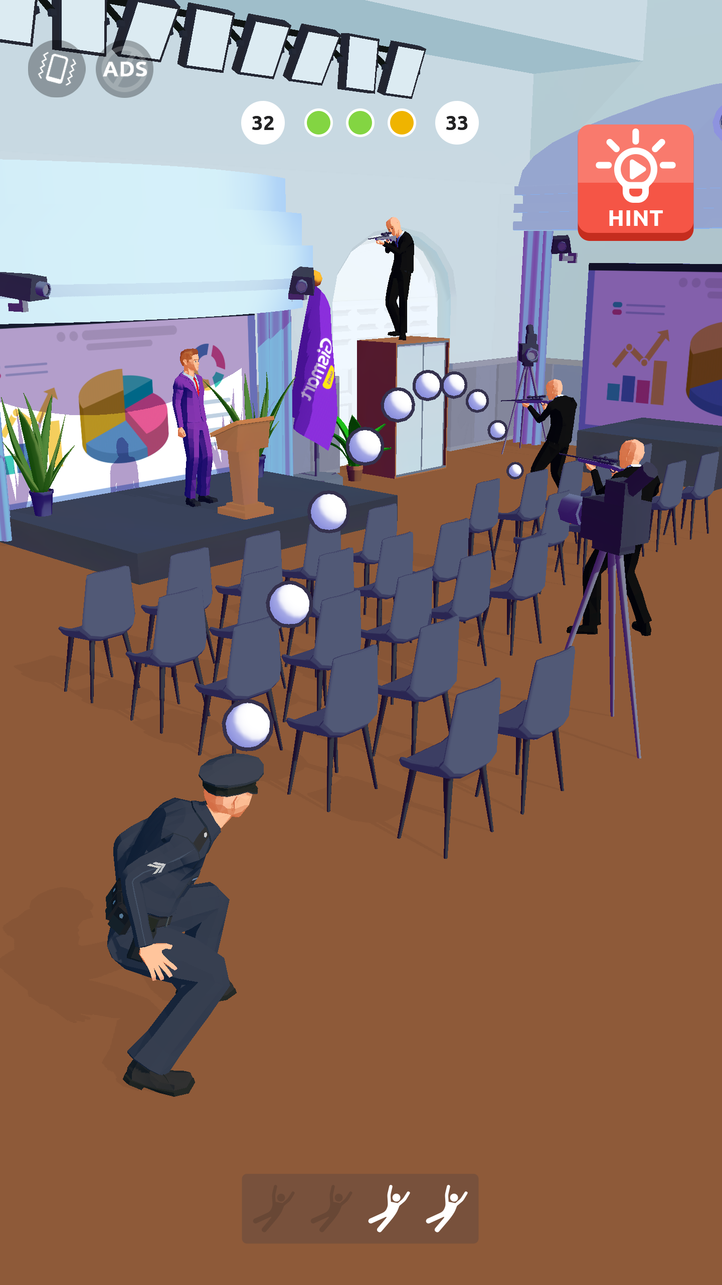 اسکرین شات 1 بازی VIP Guard